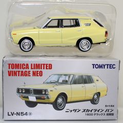 新品 トミカ 日本製 5 トヨタ ソアラ ブリスター 240001030900 - メルカリ