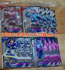 デュエルマスターズ カード300枚セット！ - メルカリ