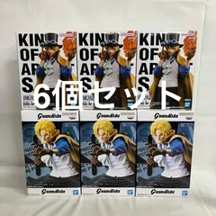 未開封 ワンピース Grandista KING OF ARTIST サボ フィギュア 6個セット SF5591 c099