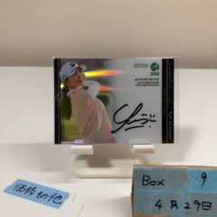 賀喜遥香 チャンスは平等 直筆サイン入りポスター - メルカリ