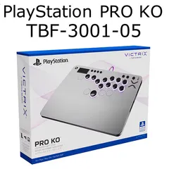 中古・動作品　Victrix by TURTLE BEACH　TBF-3001-05　Victrix Pro KO Fight Stick PS レバーレスファイトスティック