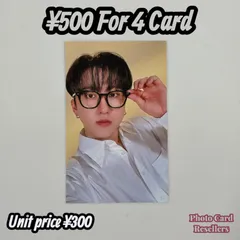 StrayKids スキズ 樂-star HMV購入特典トレカ チャンビン