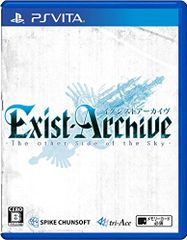 SEGA PC セガアーカイブス from U.S.A. VOL.1 - メルカリ