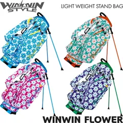 WINWIN STYLE ウィンウィンスタイル WINWIN FLOWER NEW LIGHT WEIGHT STAND BAG　フラワー スタンドバッグのサムネイル