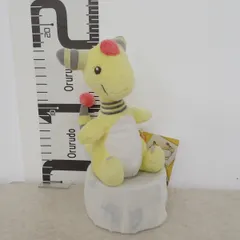 2026年最新】デンリュウ ぬいぐるみ ポケモンセンターの人気アイテム