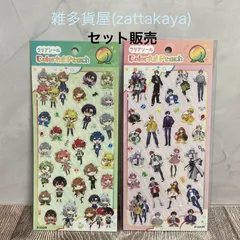 【送料込み／らくらくメルカリ便】カラフルピーチ　クリアシール　2種セット（⑤／⑥）　カラピチ　UUUM　エンスカイ