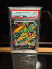 ペット・ショップ・ボーイズの激レア・プロモ ペット・ショップ・ボーイズの激レア・プロモ ペット・ショップ