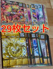 デュエルマスターズ カード300枚セット！ - メルカリ