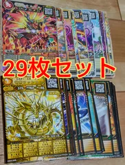 2026年最新】オレカバトル 枚の人気アイテム - メルカリ