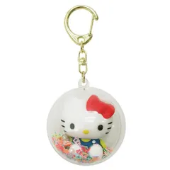 ハローキティ キーホルダー カプセルキーホルダー  サンリオ sanrio キャラクター