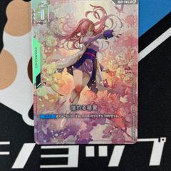 ヴァイスシュバルツ】君のためのRPG PR+ テイルズオブシリーズ - メルカリ