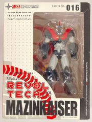 ヒ*ロ様 タケミ マルシン 超合金 サンダイオー マシーンブラスター
