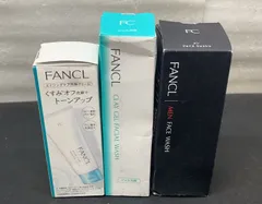 ファンケル エイジングケア 洗顔料 3種類セット **4422518