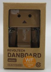 ダンボー KAIYODO DANBOARD mini ZOZOTOWN - メルカリ