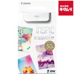 1箱】ミニフォトプリンター iNSPiC専用ZINKフォトペーパー - メルカリ