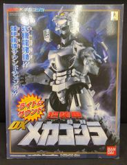 ​超装甲 DX メカゴジラ バンダイ (一部パーツ欠品・動作確認済) 超装甲 DX メカゴジラ バンダイ (一部パーツ欠品・動作確認済) - メルカリ