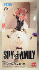 セガ プレミアムフィギュア SPY×FAMILY アーニャ・フォージャー&ボンド・フォージャー