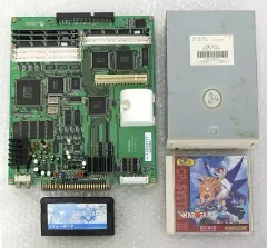 【中古】アーケード CPシステムIII (CPS-3)用基板 ウォーザード [基板のみ](マザーボード付)のサムネイル