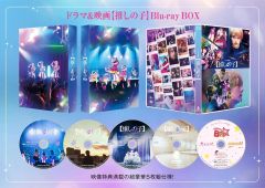 春茶 Nice tomeetU ラッフル 直筆サインあり - メルカリ