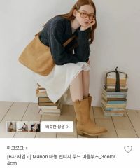 CURRENT MOOD 厚底ブーツ レア品 | Mercari