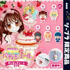 2026年最新】夢色パティシエール cdの人気アイテム - メルカリ