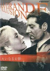 時空の旅「バロック・ダンス・ファンタジー」 DVD - メルカリ