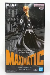 ブリーチフィギュア BLEACH MAXIMATIC まとめ売り 30個 ブリーチフィギュア BLEACH MAXIMATIC まとめ売り 30個 BLEACH