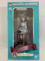 【未開封】B賞 メジロドーベル フィギュア 一番くじ ウマ娘 プリティーダービー 11弾