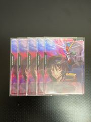 ガンダムカードゲーム】アスティカシア学園 リソースカード 10枚セット