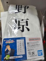 阪神タイガース GIGO プライズ 半纏 法被 カップル ペア おそろい 