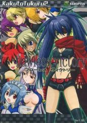 中古】ポスター（アニメ） B1ポスター アーケード版 beatmania IIDX 20