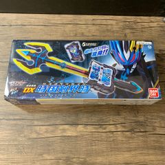 仮面ライダーセイバー DX時国剣界時 煙叡剣狼煙 セット - メルカリ
