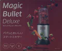 新品・未使用】マジックブレット デラックス 21点フルセット パール