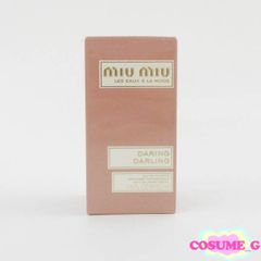 限定セール】miumiu レゾーアラモード デアリングダーリン
