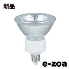 ハロピカ ダイロクハロゲンランプ JDR110V60WKN/5E11 8個 | Mercari