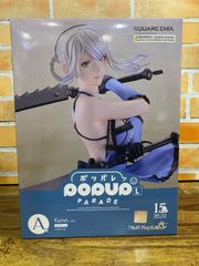 NieR Automata 記念くじ A賞　カイネ フィギュア ニーアオートマタ NieR Automata 15周年記念くじ A賞 A a POP UP