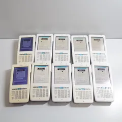 2026年最新】NEC ハンディターミナルの人気アイテム - メルカリ