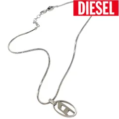 【新品】ディーゼル ネックレス ペンダント メンズ アクセサリー オーバルＤ シルバーカラー DIESEL DX1342040 新品 無料ラッピング可 プレゼント ギフト 男性用 カジュアル ファッション