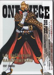 初回盤特典花の都ログコレクションワンピースHANANOMIYAKOワノ国編