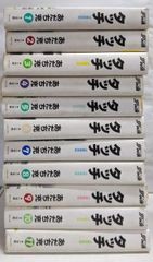中古】戦国の参謀たち : 信長・秀吉・家康を支えた「副」の生き方