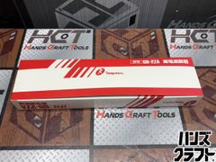 〇【送料無料】【中古】マキタ Makita KS5100F 125mm防じんマルノコ