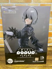 未開封中古品】NieRゲームシリーズ 15周年記念くじ ヨルハ賞 (ラスト