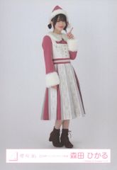 櫻坂46 森田ひかる 2024年クリスマスサンタ衣装 ヒキ - メルカリ