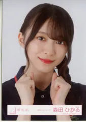 櫻坂46 12th Single BACKS LIVE!! 森田ひかる ポロシャツコーデ ヨリ