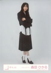 櫻坂46 5th TOUR Addiction オープニング衣装 森田ひかる - メルカリ