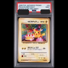 【ARS10】究極宝玉神レインボードラゴン アルティメット TAEV レリーフ 究極宝玉神レインボードラゴン/アルティメット(TAEV-JP006) - カード