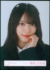 櫻坂46 5th TOUR Addiction オープニング衣装 森田ひかる - メルカリ