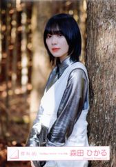 櫻坂46 森田ひかる 『五月雨よ』MVロケーション衣装 チュウ 生写真
