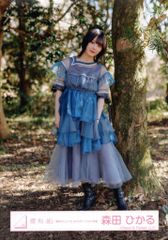 櫻坂46 森田ひかる 直筆サイン入りTシャツ Lサイズ - メルカリ