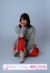 櫻坂46 3rd TOUR 2023 森田ひかる 「2nd TOUR 2022」オープニング衣装 座り